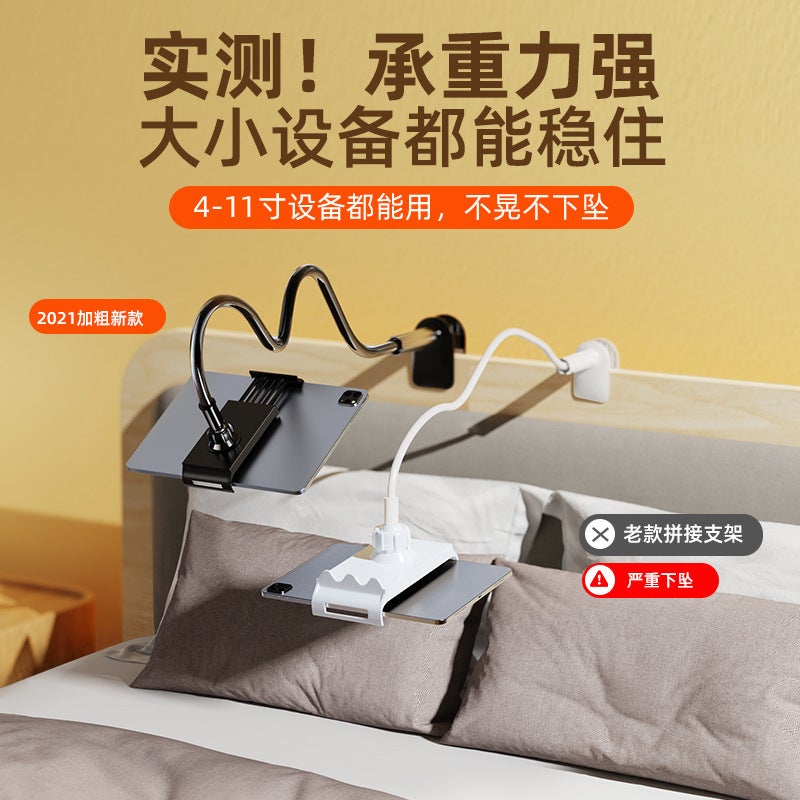 Tablet Stand, Phone Holder, Live Streaming, Foldable, Computer, Lazy Person, Tablet Desktop, Bedside Clip, Multifunctional Gadget - Image 4
